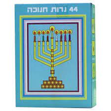 Chanuka or Hanuka Candles